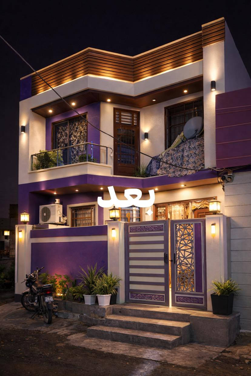 تصاميم عصرية بلمسة راقية، نبتكرها بالذكاء الاصطناعي ونفصّلها خصيصًا لتناسب ذوقك وتطلعاتك تُنفّذ بدقّة عالية وحسب ذوق ورغبة الزبون 

📍جميع مناطق كربلاء

📲 للتواصل (اتصال / واتساب):
***********
***********
