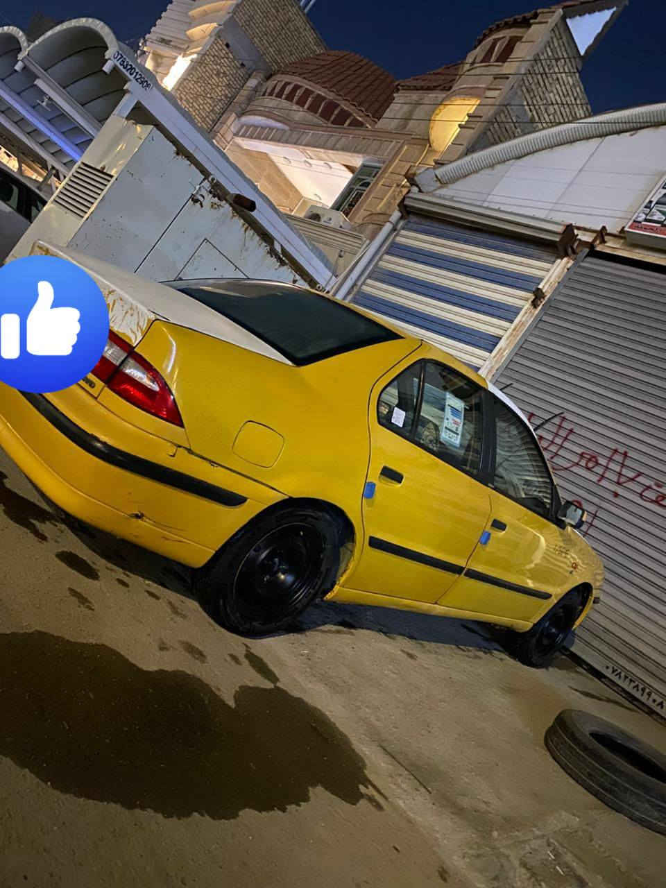 ياالله سياره سمند موديل 2012جاهزه كهربائيات كير مكينه بيهه خيط بدايه حداديه تايرات تبريد كله جديد طربتهه جاملغ خلفي فقط رقم ذي قار  مكان سياره ناصريه مركز سعر سياره 36وبيهه مجال  رقم تلفون ***********
