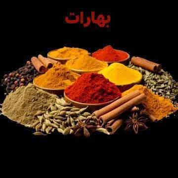 يوصلكم المسواك لباب البيت ✨

الحجز واتساب  ***********
او مراسلة الصفحة 
متوفر 
لحم عجل مثروم 
لحم عجل شرح 
لحم عجل بالعظم 
....... 

صدر دجاج مقطع
افخاذ دجاج مقطع
اجنحه
رجلين دجاج 
كبد وحواصل 

........ 

سمك كل الاوزان 

فواكه بكل انواعها

خضراوات بكل انواعها

وايضاً يتوفر معجون وزيت وتمن 

توصيل لجميع مناطق الشطره...
