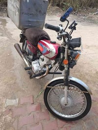 نامه • ٢٠١٩ • رابيدو