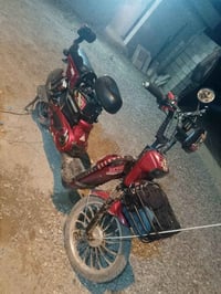 ماطور شحن • دراجات كهربائية • العلم