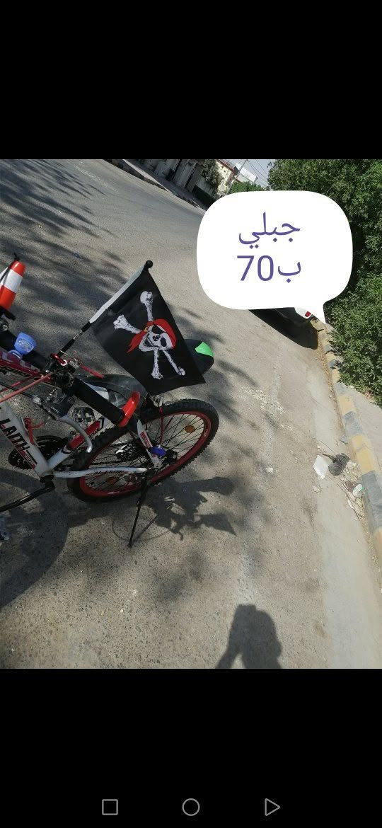 كلهن بيهن مجال


**إذا كنت صاحب هذا الإعلان وتريد حذفه لأي سبب، رجاءا أرسل رسالة إلى الدعم الفني**