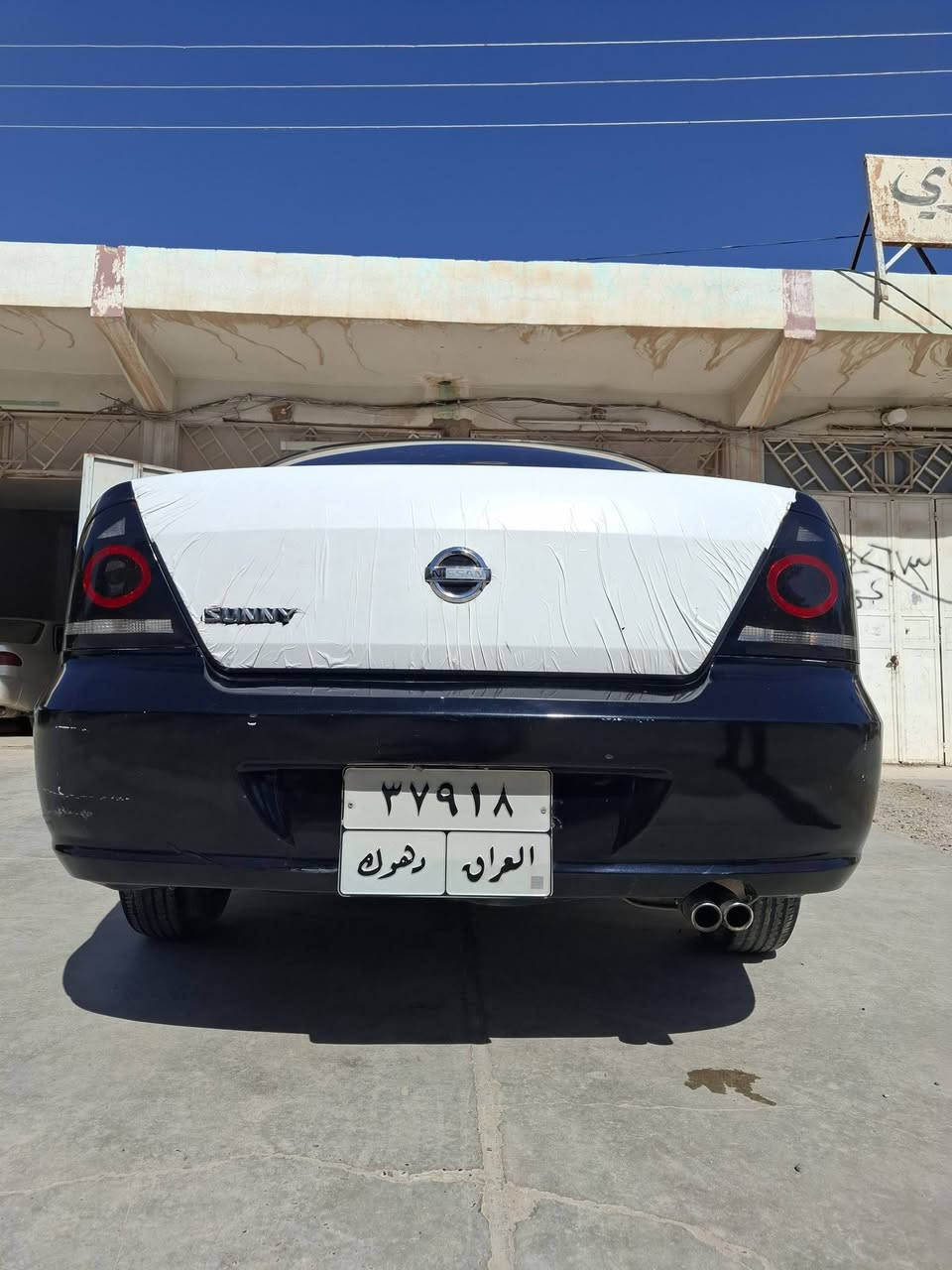 السلام عليكم سيارة سني 2009 بيها جاملغ امامي فقط الباقي مكفول تبريد ثلج كهربئيات شغالة السعر 66
للأتصال :***********
السلام عليكم سيارة سني 2009 بيها جاملغ امامي فقط الباقي مكفول تبريد ثلج كهربئيات شغالة السعر 66
