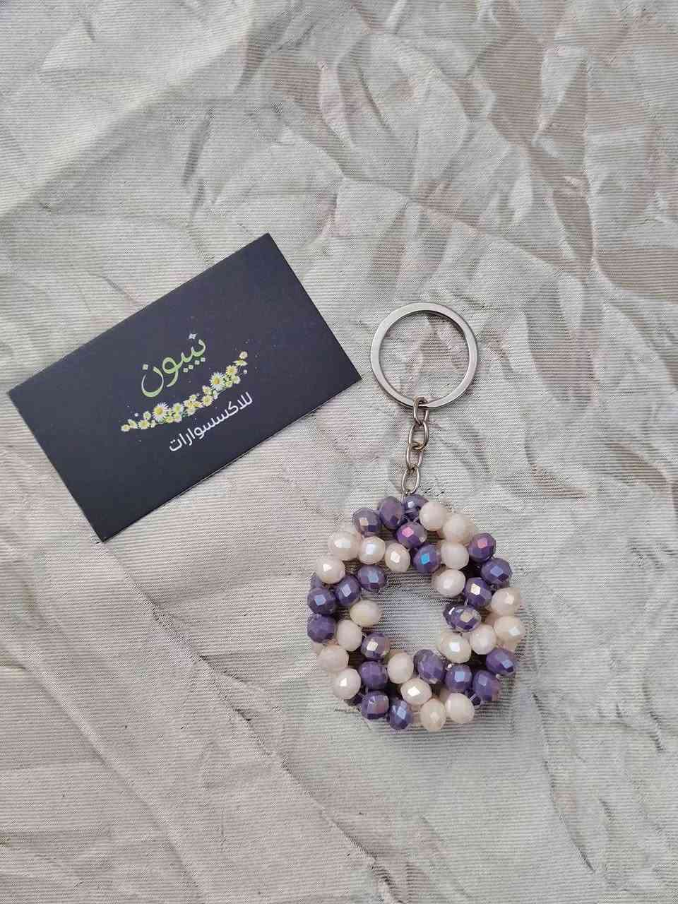 مدالية احرف من الخرز واللولو 🎀🪄

حجم كبير مثالي للجنط 🦋

احرف حسب الطلب ❤ 
#مدالية_إسم #اكسسوارات #عيدميلاد #توزيعات #خصم


**إذا كنت صاحب هذا الإعلان وتريد حذفه لأي سبب، رجاءا أرسل رسالة إلى الدعم الفني**