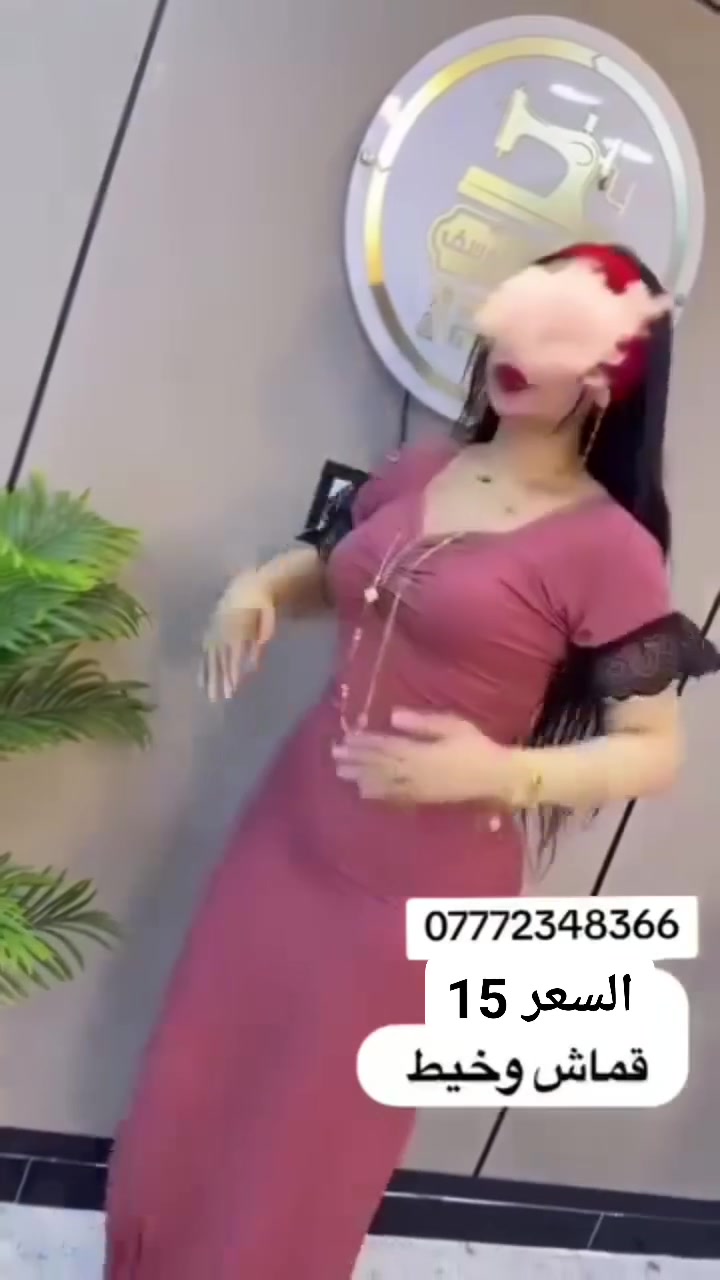 عرض خياط حسب الطلب كل القطع على 15توصيل مجاني


**إذا كنت صاحب هذا الإعلان وتريد حذفه لأي سبب، رجاءا أرسل رسالة إلى الدعم الفني**