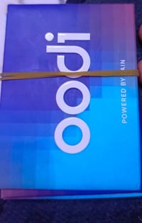 انترنت بلا حدود • ٢خط • شلهة الحسن