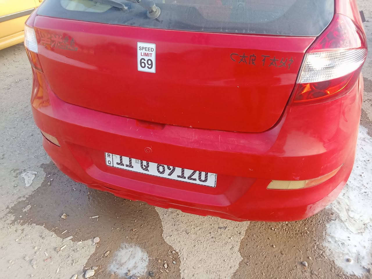 فلاوين 2 موديل 2012 كير محرك تبريد صدر جاهزات شاشه كامرات تخم تاير هزه جديده باسمي سنويه لل29 بغداد  السياره مال جناي الشراي يتصل ***********
