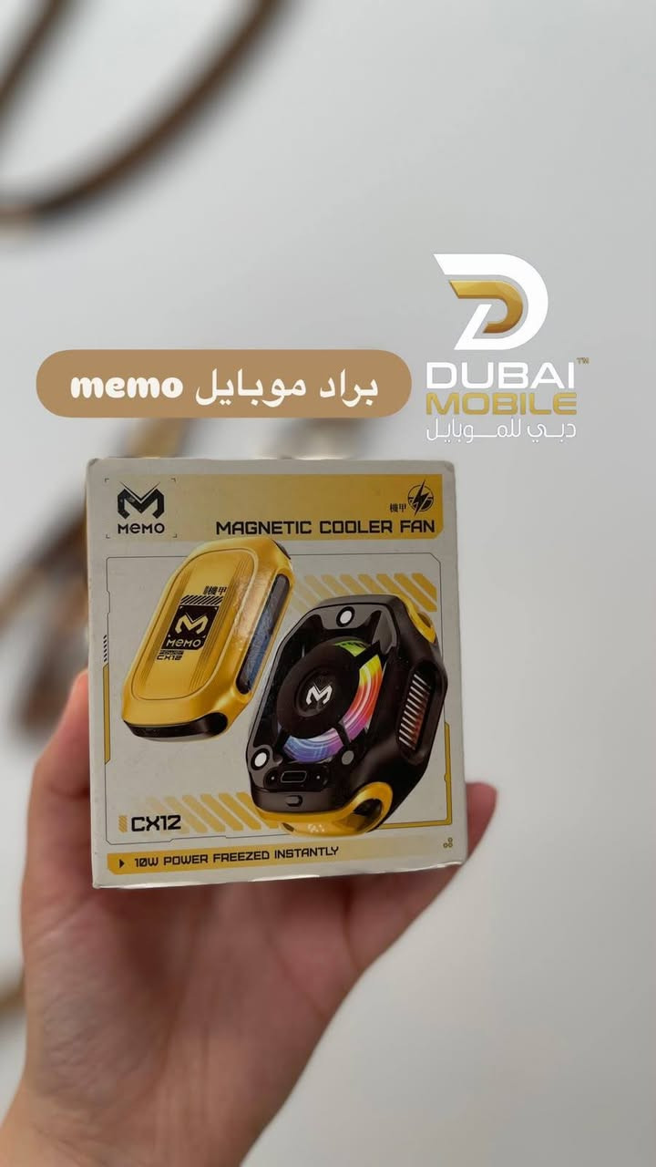 شـــركــة دبــي🔥⚡️
تحطيم اسعار الاكسسوار الهواتف 

يوجد خدمة توصيل لكافة انحاء العراق 🚚 

الوكيل الحصري لجميع وكالات عراق لاكسسوارات لاجهزه🔥

 عنوانا//بعقوبه-شارع الحسينيه-الفرع المقابل ل اقشمه ملا مغير طابق ثاني

الرقم//***********
