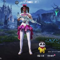 حساب • مرتب • خاص