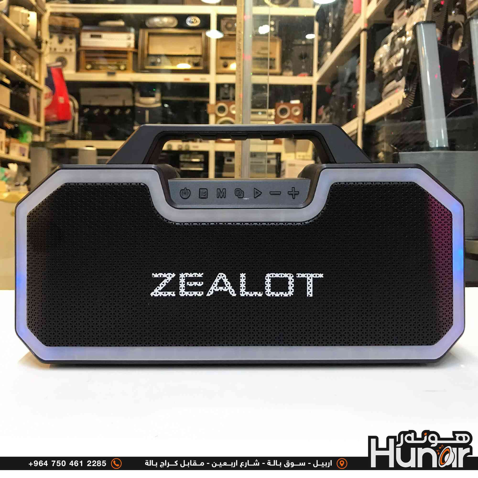 Zealot S57 Speaker Portable  80 Watts
( کوردی • عربي )

🟢توصيل موجود الي جميع المحافضات
🟡گەياندن هەیە بۆ هەموو شوێنێک

🟠مــعـرض هــونـەر
🔸للـصوتــیات(امبلیفایر• سماعة• رادیو• انتیك• مایكروفون)
🔸عــنـوان• اربیل سوق بالة • شارع اربعین
🔸مـوبایـل• ***********
                   ***********

🔵پـێـشانـگای هــونـەر
🔹بۆ ئامێری دەنگی و کارەبایی(ئیمپلیفایر• سەماعە• ڕادیۆ• مایکرۆفۆن)
🔹ناونیـشان• هەولیر • بازاری لەنگەی ٤۰م
🔹مـــۆبـایـل• 
***********
***********

•••••••••••••••••••••••••••••••••••••••••••••••••••
#iraq #kurdistan #duhok #zaxo #hawler #karbala #slemani #erbil #baghdad #kurd #kurdish #akre  #karkuk #kuwait #najaf
#amplifier #audio #subwoofer #sound #music #audiophile #bass #stereo #amplifiers #speaker #soundsystem #speakers
#اربيل #العراق #بغداد
