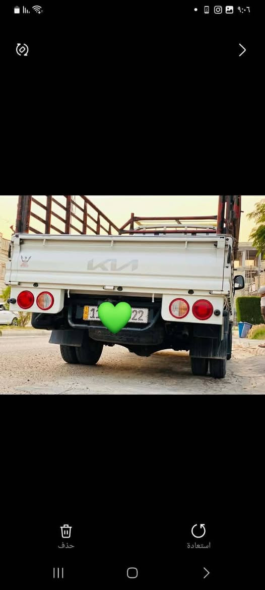 السلام عليكم للبيع كيا 2024   كفاله عا مه مشي حقيقي ٢٣تاير الشر كه شر ط الفحص العنوان بغداد المحمو ديه نا حيه الرشيد   ***********    ***********
