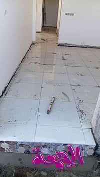 خلفه سيراميك ارضيات حالين متفرق مكاني بغداد الدوره البوعيثه لتواصل 078...