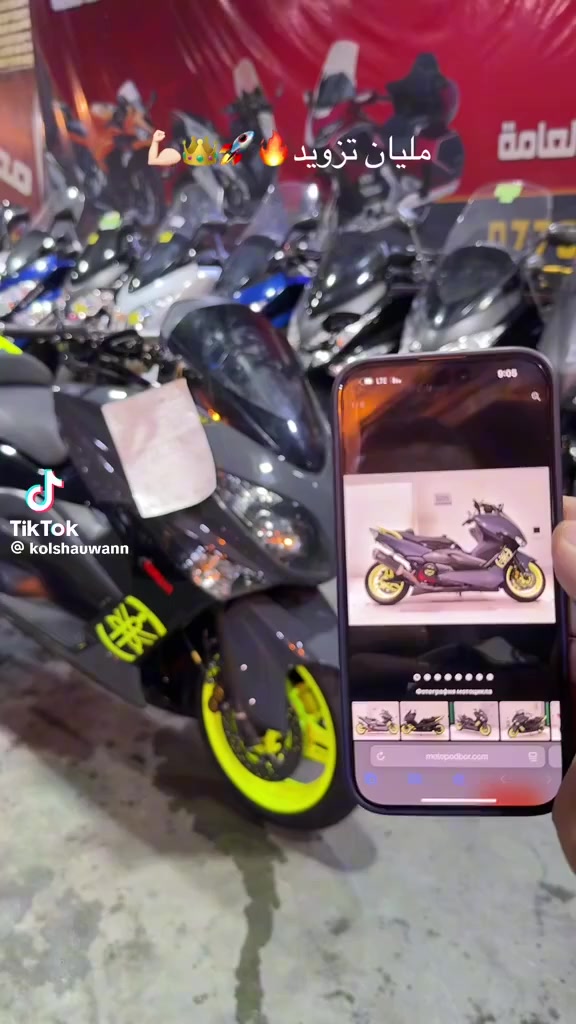 السلام عليكم تي ماكس 500
مكفوله كفاله عامه من كلشي من الضرر أو البرغي أو الشخط 
بحالت الوكاله الدراجه تحجب الله شاهد الي احجي قليل 
عليهااا فجوج برمبو ويدات وعنابير وتقسيم دهن صوندات برمبو 
صالنصه اصليه كاتم ورياضي بخاخ عليها وجوينات بس متلحك تسمع صوت البخاخ ملتحك ع لبئر ماشالله من كد القوه 
عليهااا دبل رياضي هوه تتعله وتتنصه وعليها علطولهاا حاضن فيايبر كاربون وجاملع خلفي فايبر كاربون وعليها جهاز تعقب جيبي اس سمكارت وسنايدرات رياضيه اصليه منضومه زنون عالي وناصي وعليهااا اكسل رياضي بشرط الوكاله القطره ممفتوحه مغلقه من المزاد الله شاهد مطالع بيهااا بس 3 مرات وأول تبديله اهلهااا دهن من اليابان لهنا  وياد ابو كلشي وكلاشي صاحبي إذا تحبون كلوله قبل شكد بعتهااا صالهااا شهر ونص 
البيع لغرض البناء وجازاكم الله خيرهااا  للاستفسار رقمي 
***********
