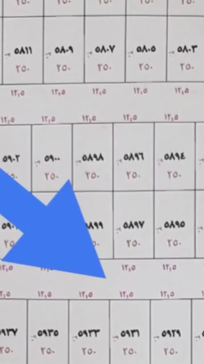 يا ألله
قطعه ارض للبيع 
 المساحه ٢٥٠م 
الموقع مقابل البوابه
 المربع الثاني
معامله كامله مدفوع الرسم 
الموقع موضح بالمقطع
رقم القطعه ٥٩٣١
للأستفسار أكثر 
مراجعة مكتب دار السلام
 بحي الموظفين
 او الاتصال 
ابو حيدر 
***********
***********
ابو حوراء 
***********
***********
