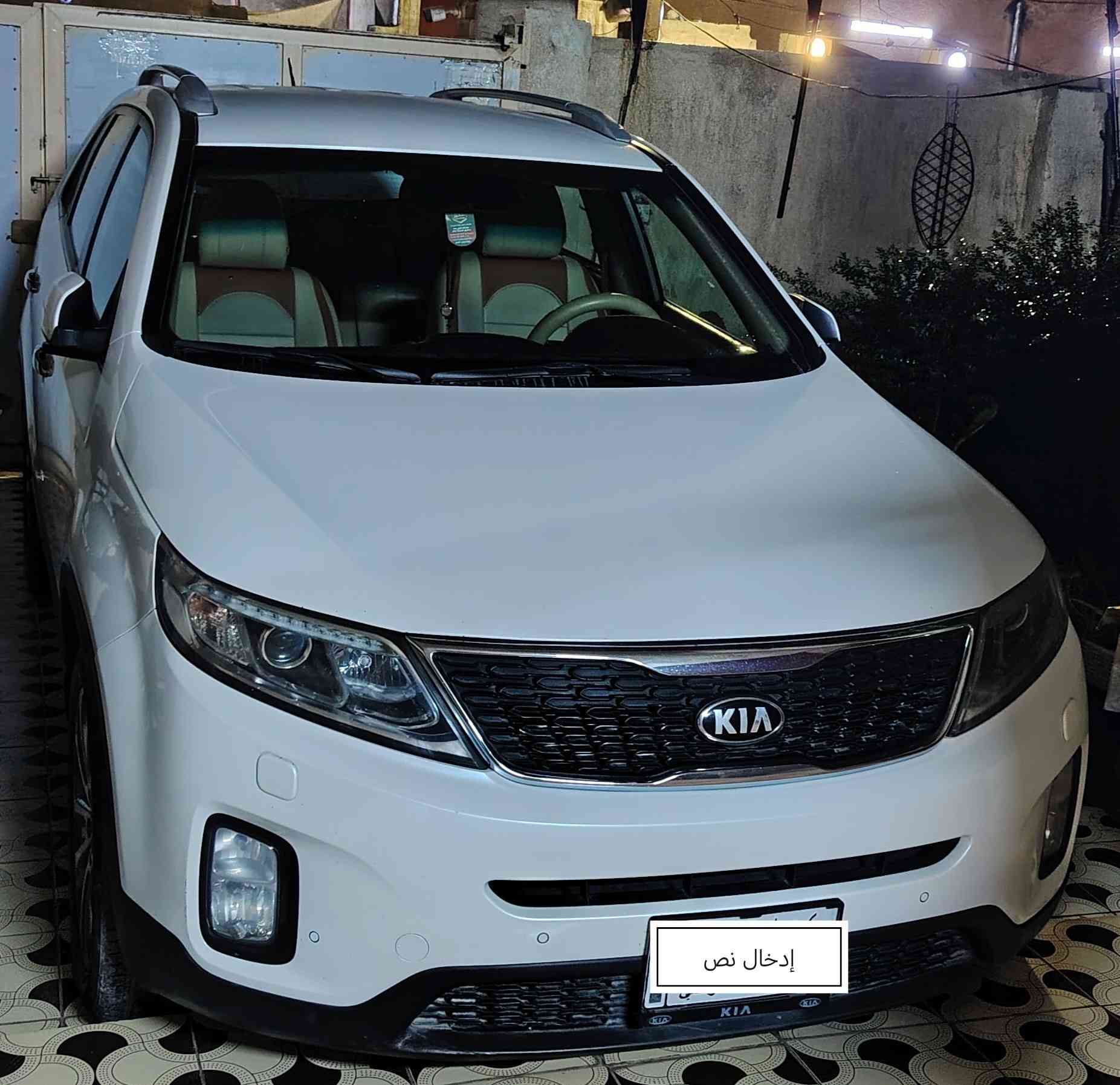 سلام عليكم سورنتو ٢٠١٤خليجي فول عده الفتحه ضرره فقط دعمه خلفيه مصبوغه أثر شخوط
للاستفسار ***********
العنوان صلاح الدين قضاء بلد
