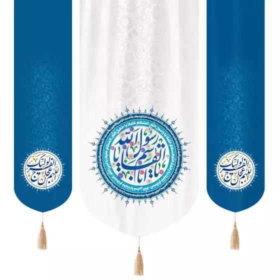 14 يوم تفصلنا عن عيد الغدير الأغر 
احجز الآن قبل نفاد الكمية


**إذا كنت صاحب هذا الإعلان وتريد حذفه لأي سبب، رجاءا أرسل رسالة إلى الدعم الفني**