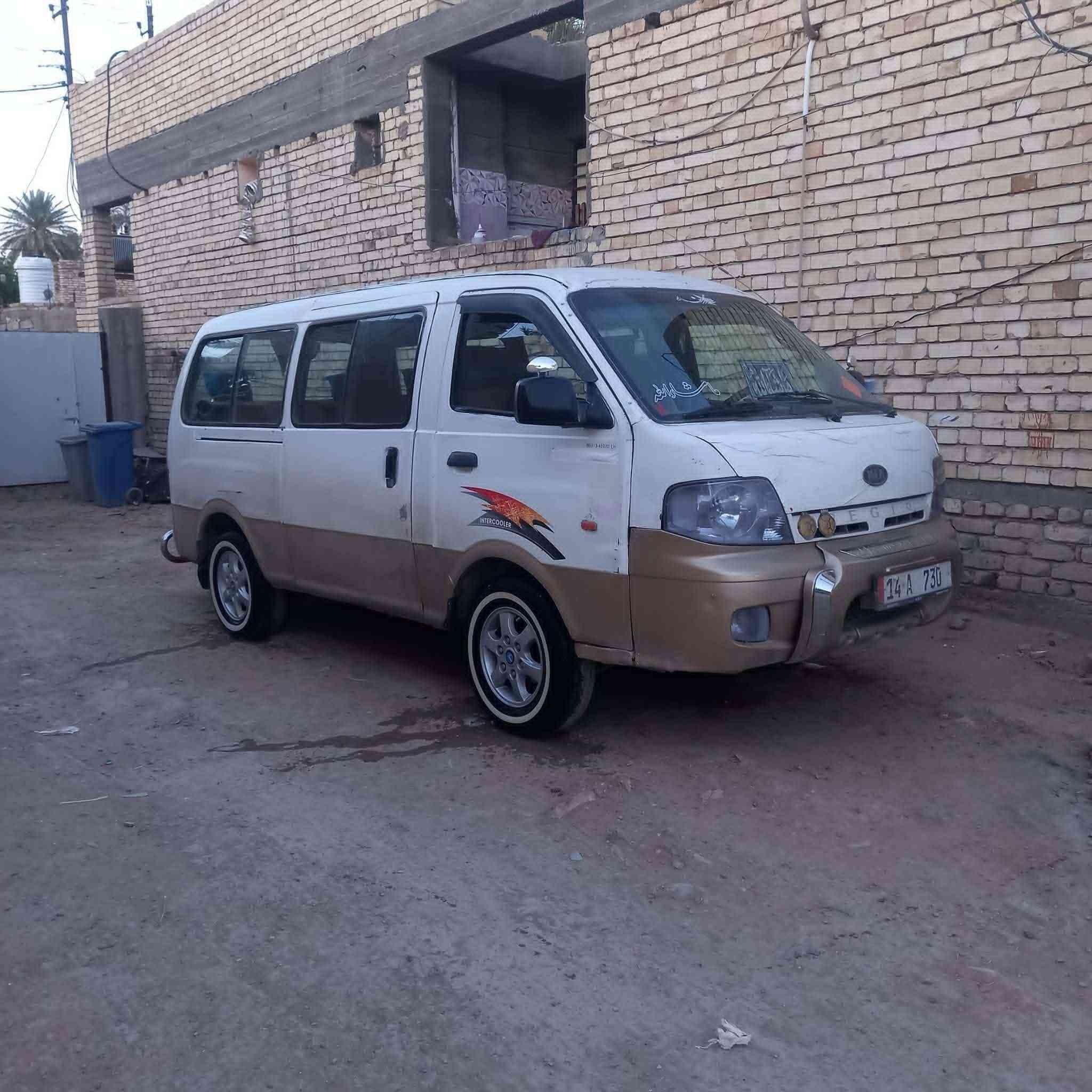 سلام عليكم
منغولي للبيع 2005 اصل مكينه 3000 رقم بصره بسمي تحويل مباشر سنويه وهزه وأرقام جدد

سياره مكينه وكير وصدر واكسل وتخم تاير خير من الله 

بدون صبغ بيها بس هاي الامأشر عليها 

مكان ابو غريب

السعر 95

***********
