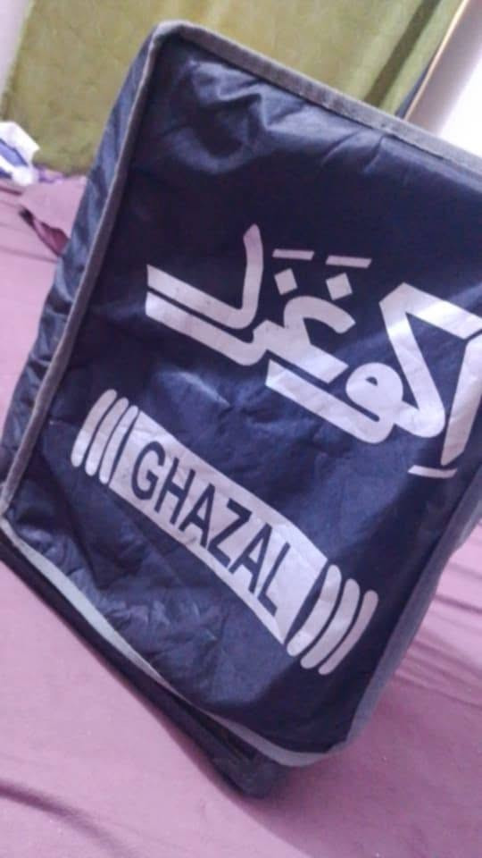 ايكو غزل للبيع مكاني سوق الشيوخ حي العسكري


**إذا كنت صاحب هذا الإعلان وتريد حذفه لأي سبب، رجاءا أرسل رسالة إلى الدعم الفني**