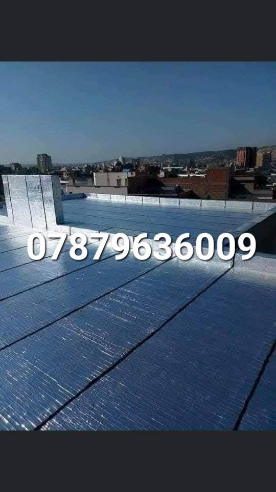 شركة الحارث للايزوكام المتياز الايطالي في البصرة 
مستعدين لتغليف كافة السطح 

ماده الاوزكام الايراني والايطالي
الاوزكام يعكس الحراره نسبه 80 ٪ عن بيتك يحميك عن الرطوبه من مياه الأمطار بنسبه 100٪100 يتحمل كل الضروف
المناخيه بكل قسوتها الحراره والبروده
تعمل ماده الاوزكام على الأماكن الاتيه
1. تعمل علئ الصب 
2.تعمل على السندويج بنل والجينكو
3.تعمل على الجدران الخارجيه والمنازل والبنايات
4.تعمل على الكاشي والفرشي 
ــــــــــــــــــــــــــ
وبيع الايزوكام جمله و مفرد المكان البصرة   
للأستفسار يرجى الاتصال على الرقم ***********
