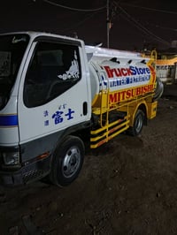 كنتر تانكر ماي • ماكينة 33 • بصرة