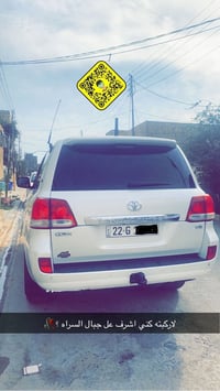 لاندكروز ٢٠٠٩ • رقم اربيل • كير عادي