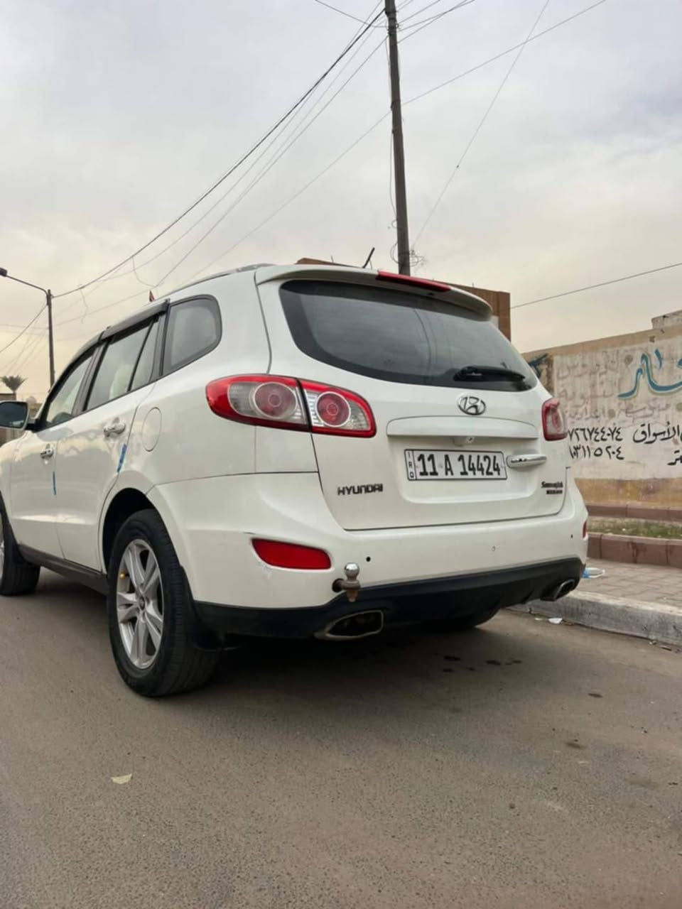 سنتافيه ١١خليجي فول مواصفات بيه صبغ احزام سعر ١٢٨ بغداد البلديات ***********
