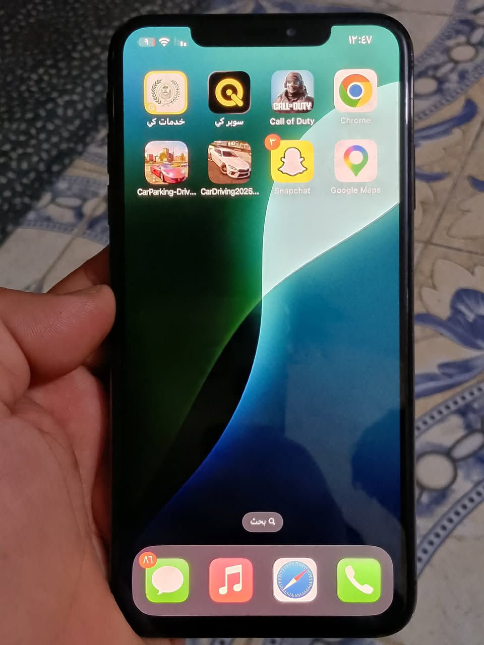 ‏تلفون إكس ماكس للبيع ذاكرة 256 بطارية 100 مستبد له ظهر مفطور بصمة الوجه عاطلة السعر 130￼ بي مجال بسيط ￼
‏مكاني بغداد الأمين الثانية جنب إفران السعادة رقم الهاتف  ￼***********￼￼
