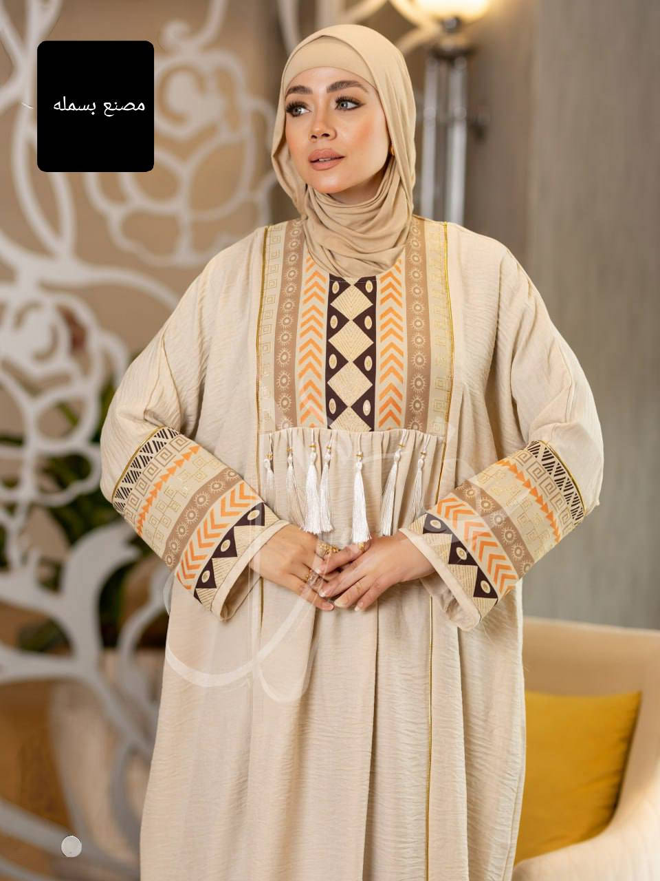 #جديد_مصنع_بسمله_صيف-2026
الخامه كتان اسباني مستورد  👌 💯
افضل خامه في السوق 👍💣
المقاسات من 60 الي 110 كيلو 
للتواصل واتس من خلال الرابط 👇👇
https://wa.me/+0201001863002
لينك صفحه الفيس

https://www.facebook.com/masnabasmla/
تيليجرام

https://t.me/msnahbasmala


**إذا كنت صاحب هذا الإعلان وتريد حذفه لأي سبب، رجاءا أرسل رسالة إلى الدعم الفني**