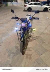 سيفان • ٥ كير • ١٥٠
