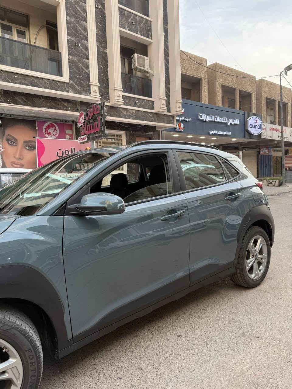 السلام عليكم
هونداي كونا 2022 فول مواصفات غدا الفتحه
بصمة 
بصمه ابواب
تشغيل عن بعد
رادار 
إطفاء ذاتي عند التوقف
اوتو هولد
تحكمات فول
محرك كفاله
محرك 2000 دوش
كير AT المرغوب
ماشيه تقريبا 40 الف
حادث السيارة حافه البنيد
لغد شاصي كفاله
صبغ فقط بنيد
رقم بغداد بأسمي
مكان السيآره بغداد الاعظميه
للاتصال ***********
السعر 148 $ وبيها مجال
