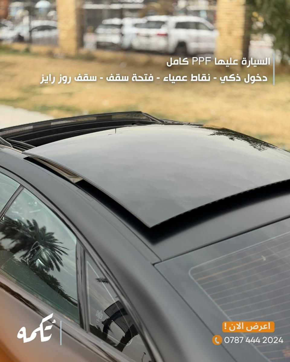 سيارة تُكمه رقم “237” 🧡

للبيع :
MERCEDES BENZ E53 COUPE 
وارد امريكي - 2023 - 20,000 KM

السعر : 
44,500$

 : رقم مالك السيارة
0772 368 8888

ملاحظة : يتحمل تُكمه مسؤولية ما تم طرحه فقط ❗️

لعرض سيارتك للبيع في تُكمه 🧡
تواصل معنا عبر الرقم :
0787-444-2024
أو
أملئئ الفورم المُثبت بالبايو ليتم الحجز مباشرة 📝

بدوسة دُكمه ، يوصلك تُكمه 🧡#للبيع
