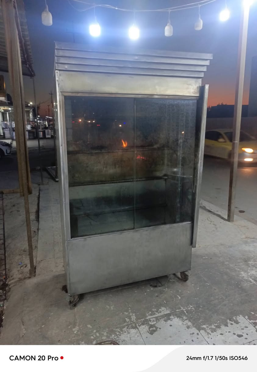 السلام عليكم للبيع شويات سوري اصلي مبطن ام العثمانية شيش السعر 350 ألف وبيها مجال  بصيط العنوان بغداد اليوسفية القصرالاوسط رقم الهاتف ***********
