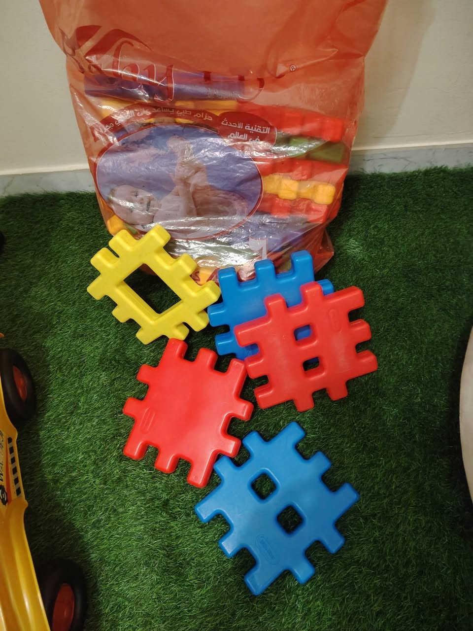 للبيع


**إذا كنت صاحب هذا الإعلان وتريد حذفه لأي سبب، رجاءا أرسل رسالة إلى الدعم الفني**