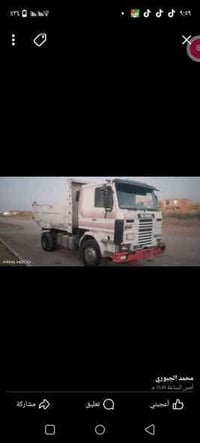 بيع مستعجل سكانيا 12ونص مكينه جديده كير شرط اكسن ملاكم شاصي مكفول سنوي...