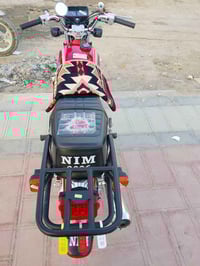 نامه • موديل 27 • واسط الحرار