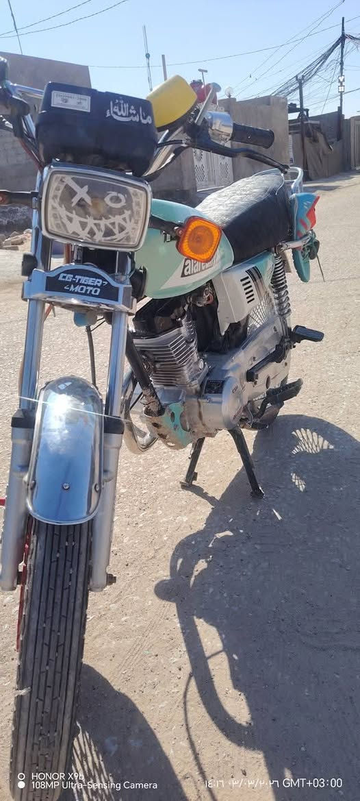 دراجه اللبيع مديل 2019
جديده مكان نجف  السعر 600وبيه مجال قليل
الواقع احله من الصوره
الدراجه متعوب عليها كهربائيات كلها شغاله
***********
