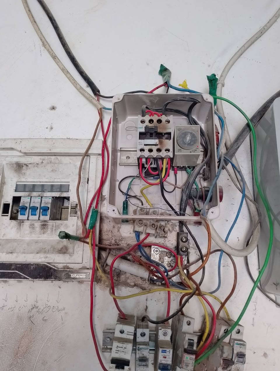 صيانه بورد علوة أسماك تحكم أوتوماتيكيا للتواصل على الرقم ***********
