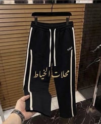 قماش صيني • خيطين ثخين • مقاسات L-8XL