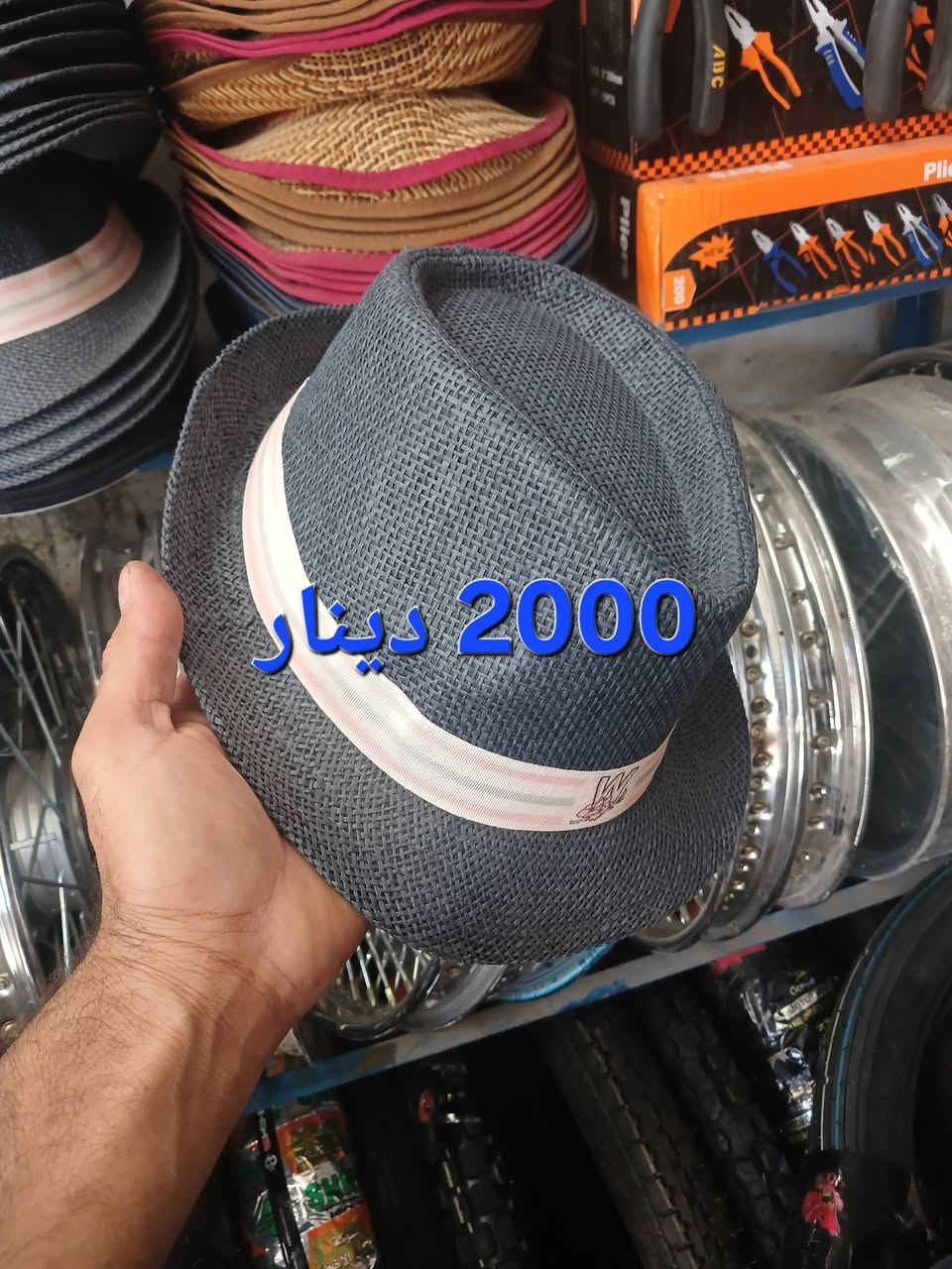 محل علاء للدراجات لناريه واسط عزيزية 
***********محل علاء للدراجات لناريه واسط عزيزية 
***********
