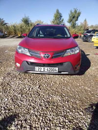 راف فور ليمتد • ٢٠١٥ • دفع رباعي