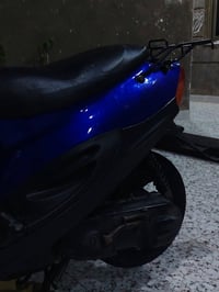ام تسعه • ما مفتوحه • أوراق