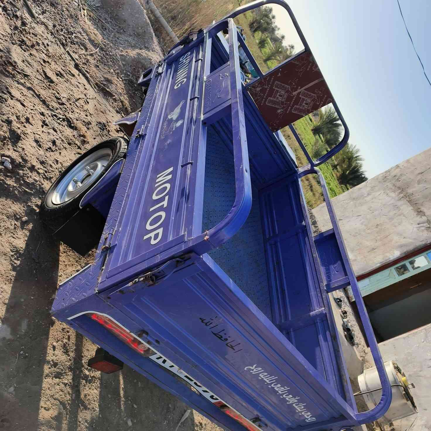 مديل ٢٢ اوراق اصولي كفاله عامه فول نضافه معرض بلال وصل معرض موجود سعره ١٩٥٠ وبيه مجال مكاني طوريج ***********
