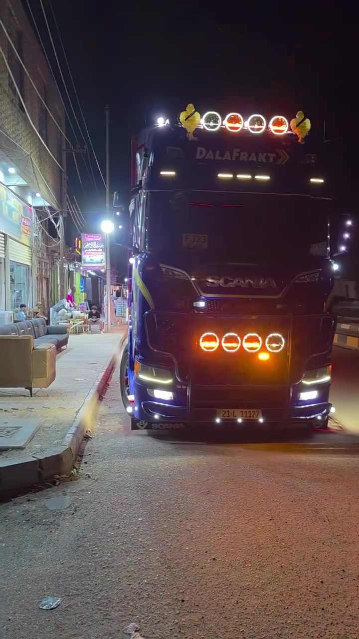 ناصريه مركز ***********
