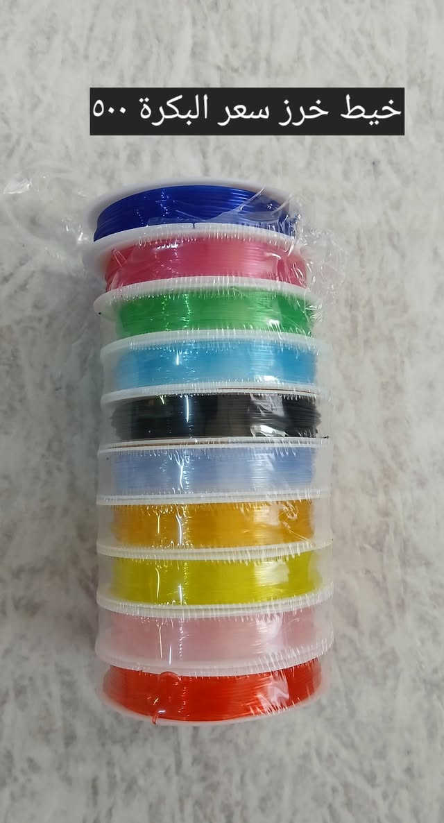 توصيل بسماية الف


**إذا كنت صاحب هذا الإعلان وتريد حذفه لأي سبب، رجاءا أرسل رسالة إلى الدعم الفني**