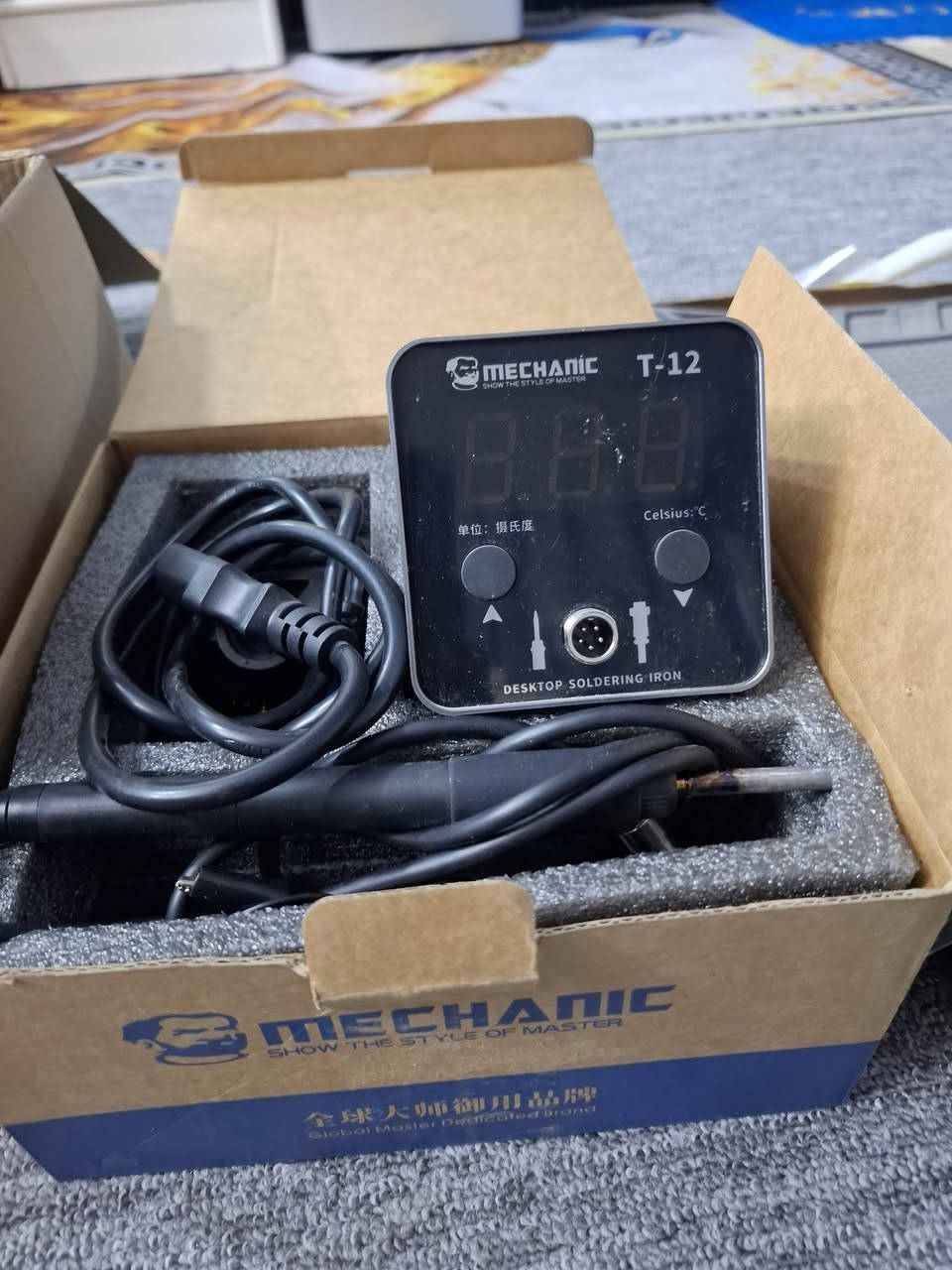 مستمعلات مرتين بس ماخذهن من جبل المتين نضاف وبلكاراتين بعدهن مكاني ااشعب ***********  وتساب
