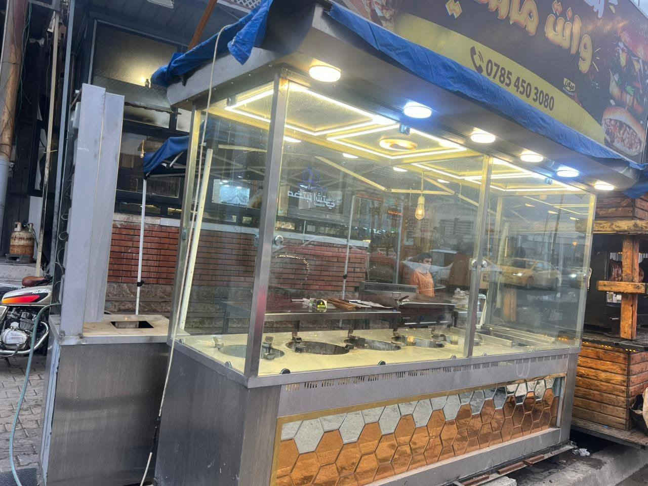 عربانة للبیع
طول 3 متر 

سعر11$ وةرقة بی مجال 

مكان كركوك
***********
