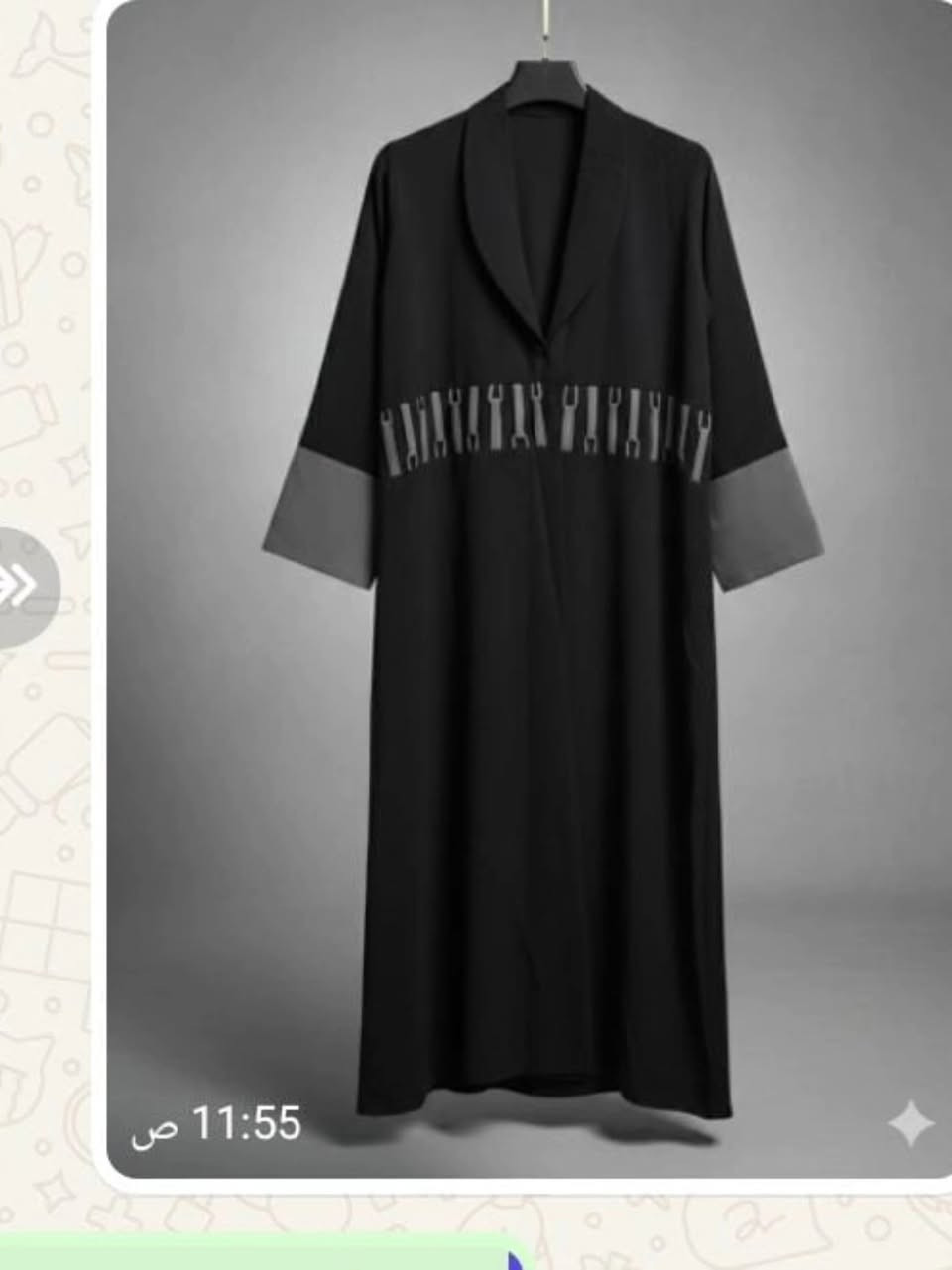 صايه او رداء الخليجي ✨
موديلات راقيه خامات جيده 👌👍
اسعار مناسبه تنافسيه
توصيل موجود لكافة محافظة العراق
واتساب ***********
