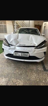 سيل 5 • بغداد • باسمي