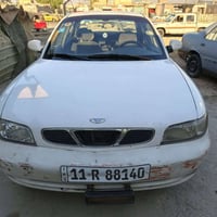 نوبيرا دايو • ١٩٩٨ • اوتوماتيك