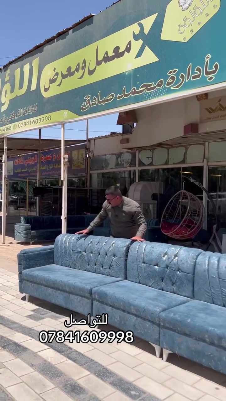 تخفيضات


**إذا كنت صاحب هذا الإعلان وتريد حذفه لأي سبب، رجاءا أرسل رسالة إلى الدعم الفني**